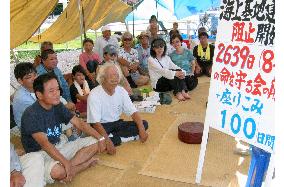 Sit-in protest delays U.S. military airport building in Okinawa