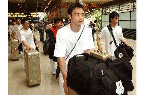 Japanese gymnasts leave Japan for Germany ahead of Olympics