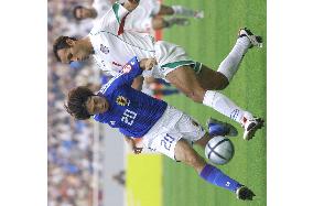 (4)Japan hold off Iran at Asian Cup