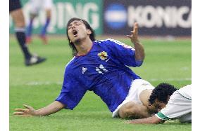 (1)Japan hold off Iran at Asian Cup