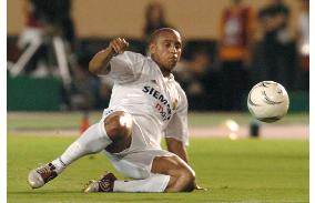 (4)Real Madrid vs JEF United Ichihara in Tokyo