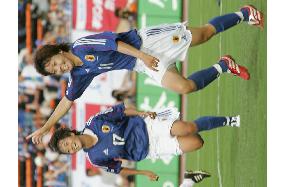 (2) Japan beat Canada 3-0 in women's soccer friendly