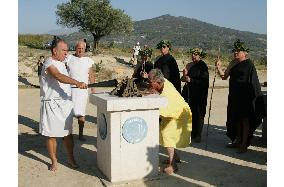 (2)''Another Olympics'' held in Nemea, Greece