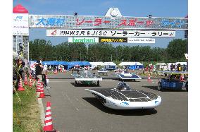 World solar car rally opens in Akita