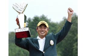 Taniguchi wins Aiful Cup for 1st tour victory