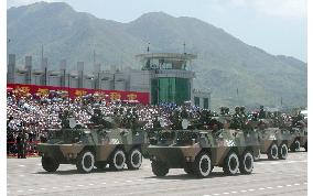 (2)China stages military parade in H.K.