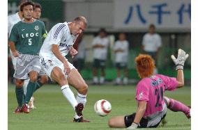 (1)Real Madrid vs Tokyo Verdy in Tokyo