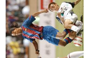 Barcelona vs Kashima Antlers in Tokyo