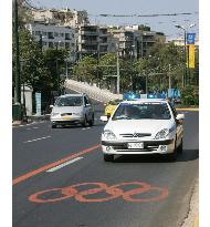 Special Olympic lanes come into force in Athens