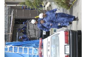 (2)7 dead at 2 Hyogo Pref. homes, relative confesses to killing