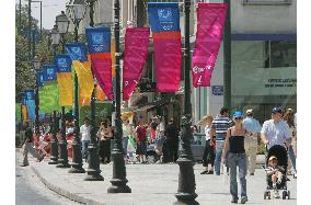 (1)Scenes from Athens