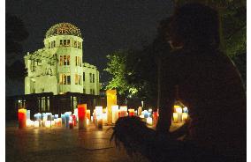 (1)Hiroshima marks 59th anniversary of U.S. atomic bombing