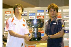 Japan, China ready for Asian Cup final