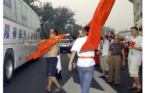 (7)Japan vs. China Asian Cup final