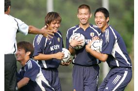 (1)Japan Under-23s practice in Germany