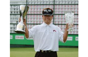 S. Korea's Yang wins Sun Chlorella Classic