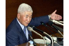 BOJ holds monetary policy steady, notes oil price hike