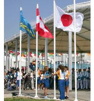 (5)Japan welcomed at Athens Olympic village