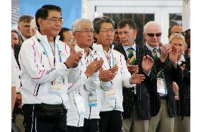 (2)Japan welcomed at Athens Olympic village