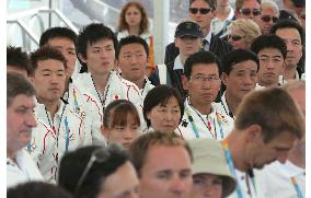 (3)Japan welcomed at Athens Olympic village