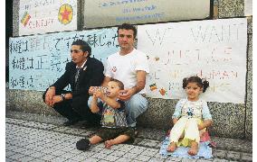 Japan under fire over handling of Kurdish refugees