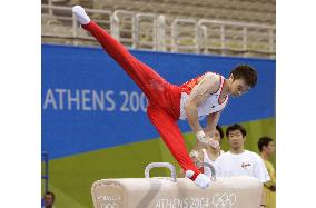 Japan Olympic gymnasts practice