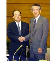 UFJ, Mitsubishi Tokyo ink basic accord to merge Oct. 1, 2005