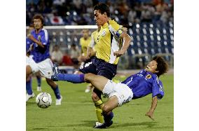(2)Japan loses to Paraguay in Olympic opener