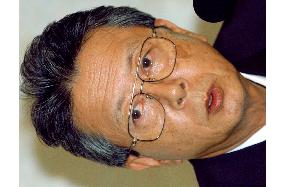 (2)Yomiuri Giants owner Watanabe steps down