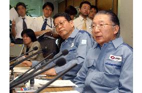 Kansai Electric to halt all reactors for safety checks