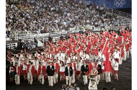 (8)Biggest Olympic Games open in Athens amid tight security