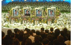 Memorial service held for 4 victims of Mihama reactor accident