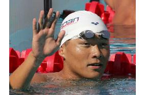 Miki advances to final in men's 400m individual medley