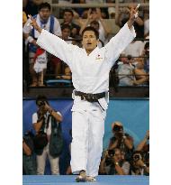 (2)Nomura wins 3rd judo gold