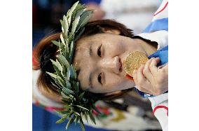 (4)Japan's Tani wins gold medal in judo