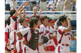 (3)Japan rebounds to clobber Taiwan in Athens softball
