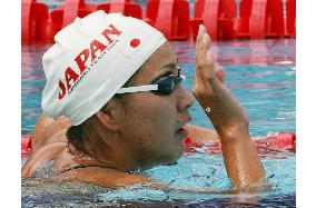 Yamada advances to women's 400-m. freestyle final