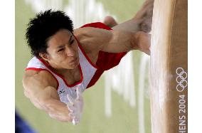 (5)Japanese men claim 1st gymnastics team gold in 28 yrs