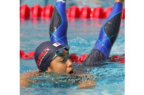 Nakanishi advances to women's 200m butterfly semis