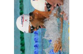 Imamura advances to men's 200m breaststroke semis