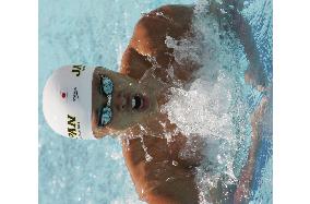 Kitajima advances to men's 200m breaststroke semis