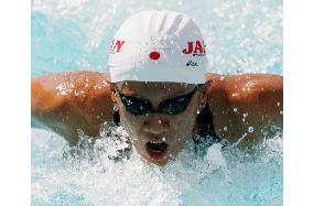 Osada advances to women's 200m butterfly semis