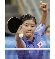 (1)Fukuhara joins best-16 group in table tennis