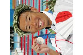 (1)Japan's Yamamoto grabs silver in men's 200-m fly