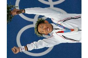 (2)Japan's Yamamoto grabs silver in men's 200-m fly