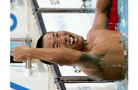 (3)Japan's Yamamoto grabs silver in men's 200-m fly