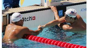 Japan's Miki advances to semis in 200m individual medley