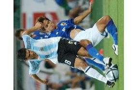 (2)Argentina beat Japan in soccer friendly