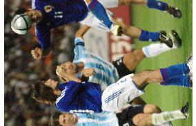 (4)Argentina beat Japan in soccer friendly