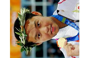 (1)Kitajima gets 2nd Athens gold, sets Olympic record